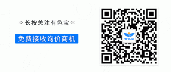 科元网  邹平市委副书记、市长孙东平带队赴河南、江西考察再生铝产业发展情况
