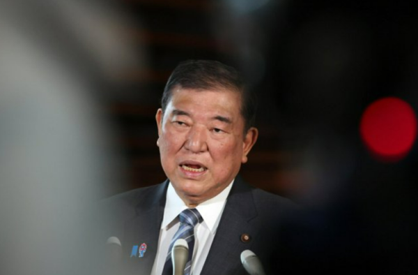 致富配资 外媒：消息人士称，石破茂认为“没必要急于与美方就关税问题达成协议”