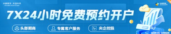 溢诚优配 【市场聚焦】锰硅：长期下行压力仍大