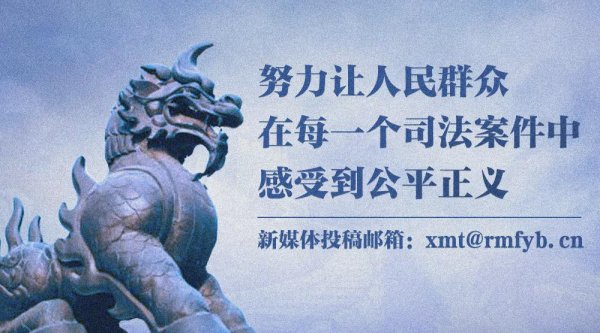 恒汇证券 民法君与“典”案例的这五年