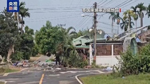 聚美策略 柬泰边境将部署观察员监督停火执行情况